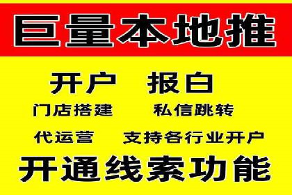案例解读：SEM托管助力品牌提升