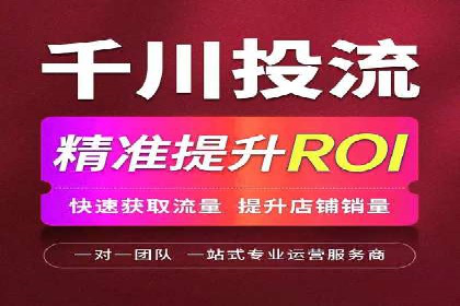 案例解读：如何优化SEM账户结构